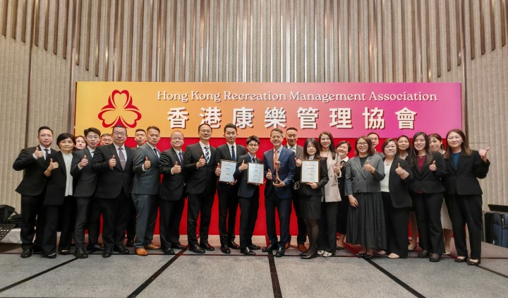 Residential CH Mgt Award 2025 (2)